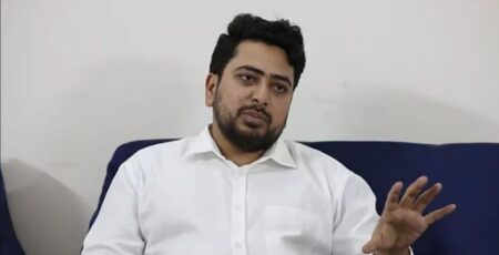 জাতীয় সাংবিধানিক কাউন্সিল