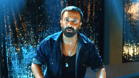 তাণ্ডব আয়