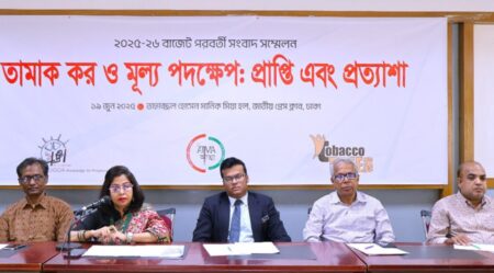 তামাক পণ্যের দাম