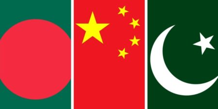 ত্রিপক্ষীয় জোট