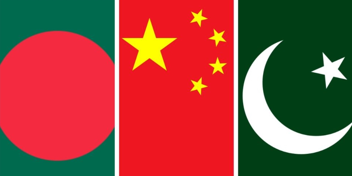 ত্রিপক্ষীয় জোট