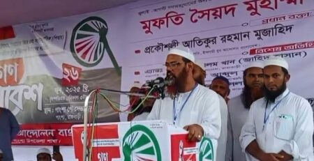 ‘সংস্কার না করে প্রচলিত পদ্ধতিতে এক হাজার বছরেও সুষ্ঠু নির্বাচন সম্ভব না’ নির্বাচন