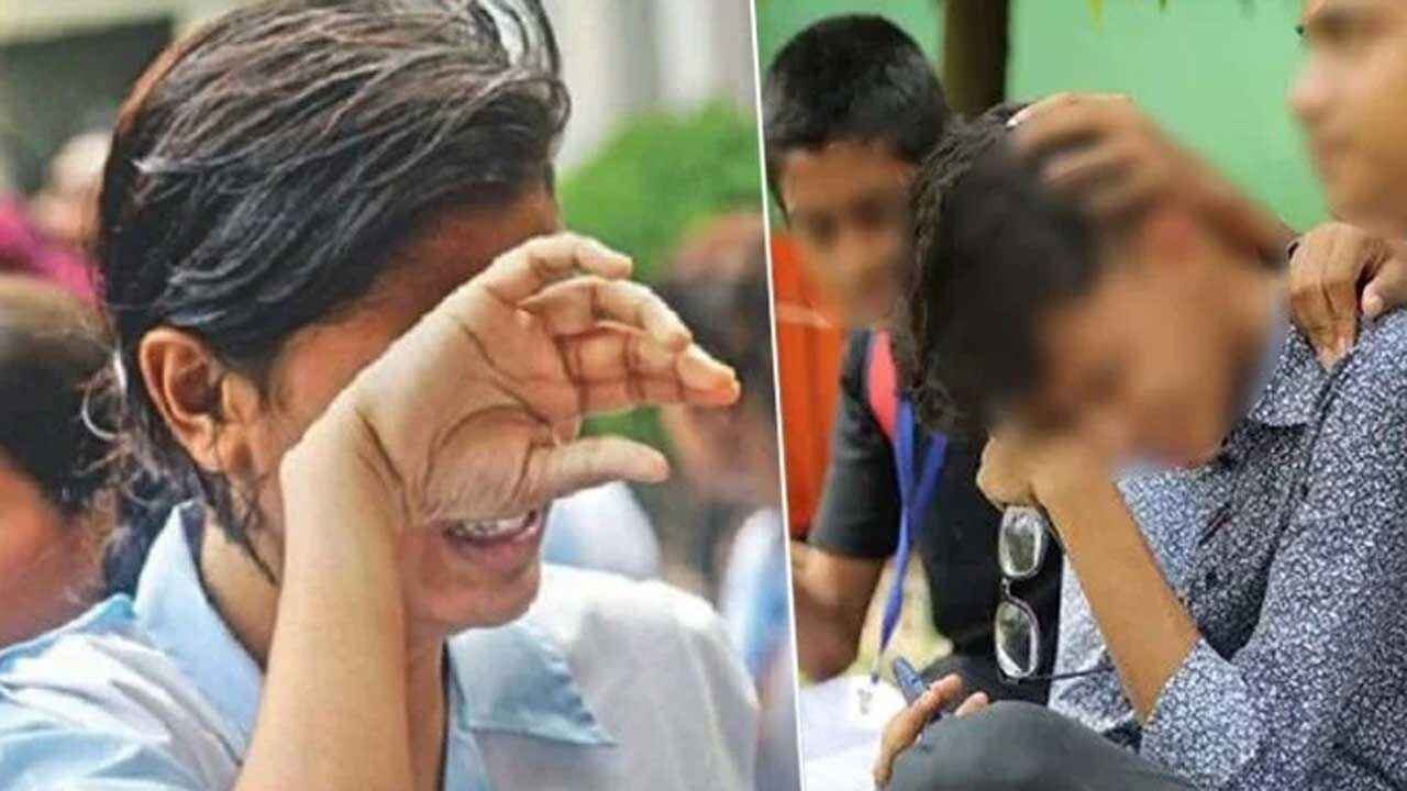 পরীক্ষায় ফেল করলে