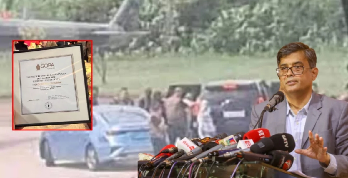 প্রেসসচিব