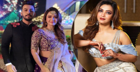 বনি ও কৌশানী