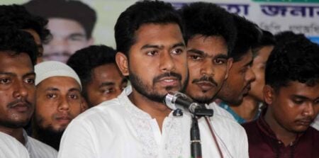 বর্তমান সরকার