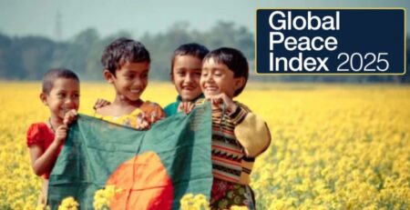 বাংলাদেশ