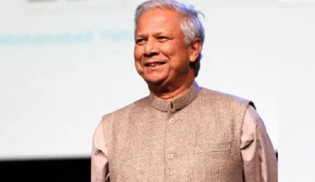 ব্রিটিশ রাজার হারমনি অ‍্যাওয়ার্ড - ড. ইউনূস