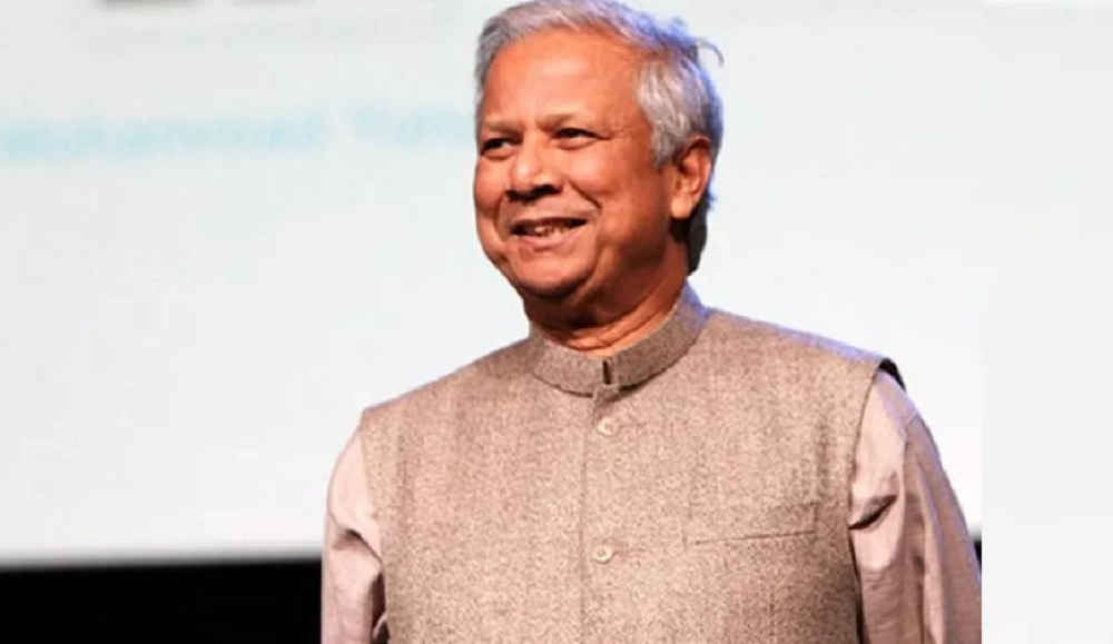 ব্রিটিশ রাজার হারমনি অ‍্যাওয়ার্ড - ড. ইউনূস