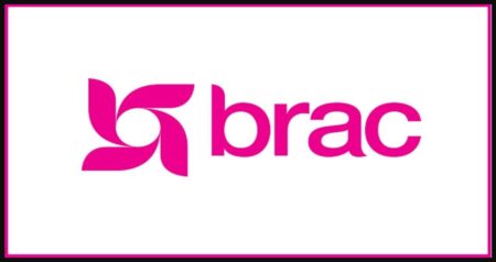 ‘ট্রেইনার’ পদে নিয়োগ দেবে ব্র্যাক, থাকছে না বয়সসীমা ব্র্যাক