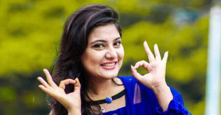 মেয়ে