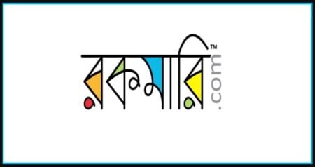 রকমারি