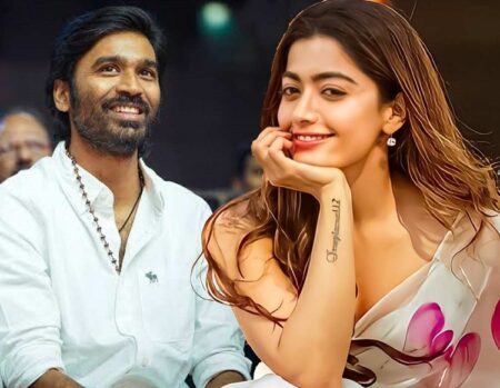 রাশমিকার সঙ্গে যা করে মুগ্ধ ধানুশ রাশমিকা- ধানুশ