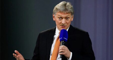 রাশিয়া