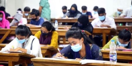 শিক্ষক নিবন্ধন