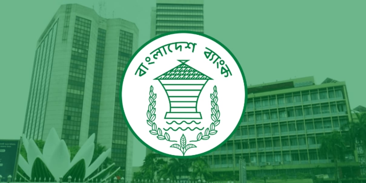 শুল্ক