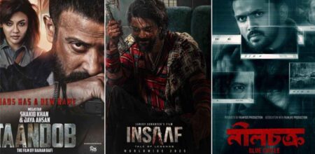 কোরবানি ঈদে মুক্তি পাচ্ছে ৬ সিনেমা, তালিকা থেকে সরে দাঁড়ালো ৪টি সিনেমা