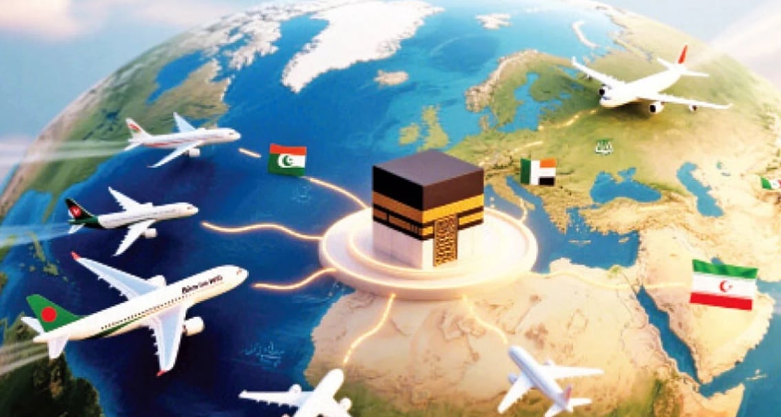 হজযাত্রী