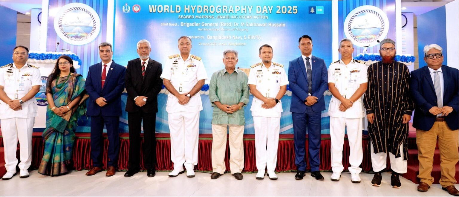‘বিশ্ব হাইড্রোগ্রাফি দিবস’ উদযাপন করল নৌবাহিনী ও বিআইডব্লিউটিএ