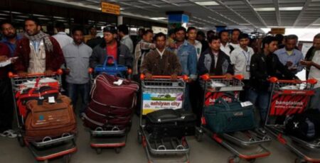 ১৯ ধরনের পণ্য