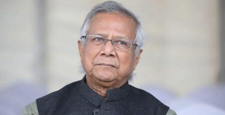 যুক্তরাজ্যের ‘কিং চার্লস হারমনি অ্যাওয়ার্ড’ পাচ্ছেন ড. ইউনূস ‘কিং চার্লস হারমনি অ্যাওয়ার্ড’