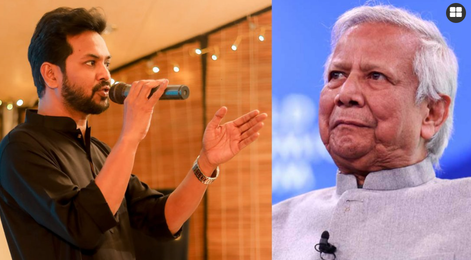 ‘তাণ্ডব’ - আশফাক নিপুণ