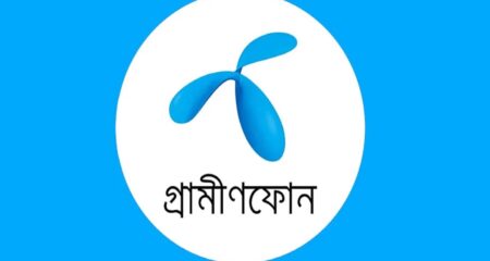 grameenphone one