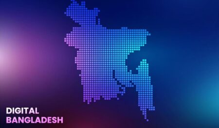 Digital Bangladesh