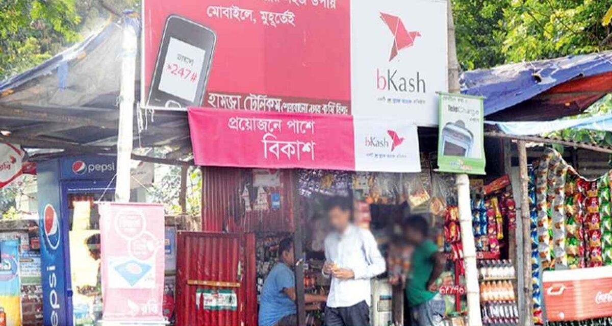 মাইলস্টোনের ঘটনায় ইউএনও