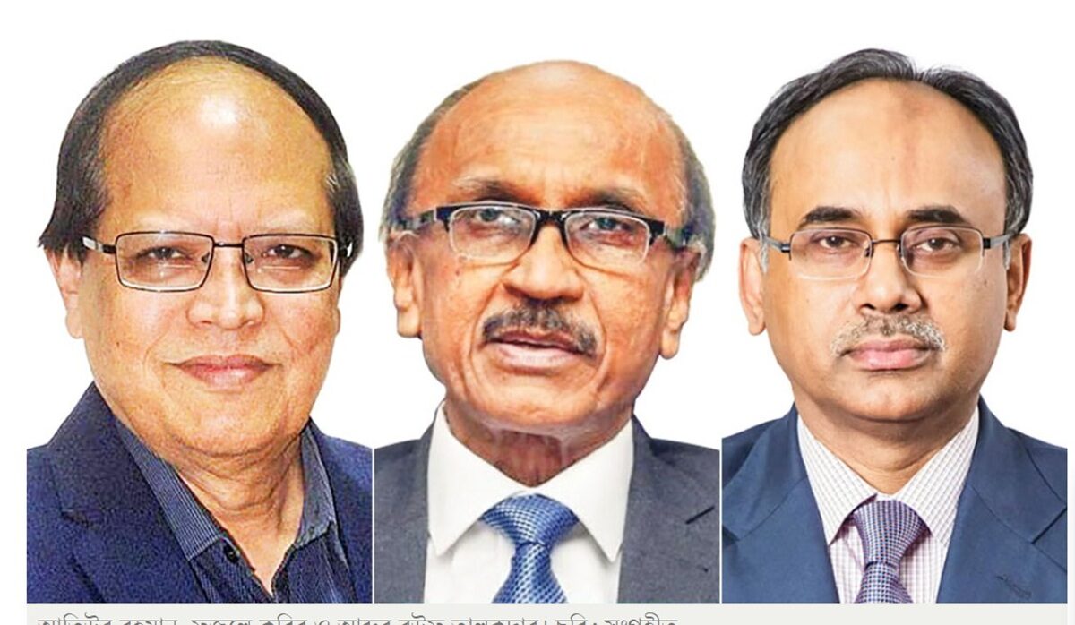 বাংলাদেশ ব্যাংকের সাবেক