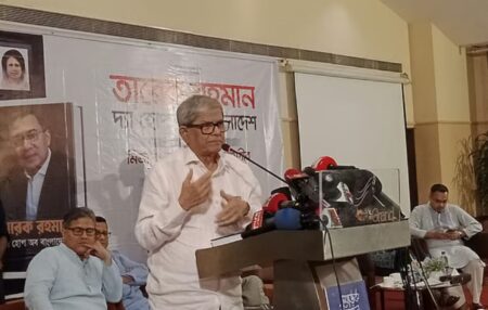 জাতীয়তাবাদী শক্তিকে