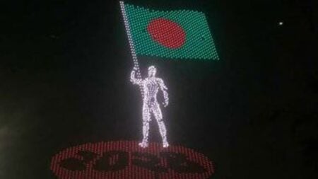 ‘জুলাই শহীদ দিবস’