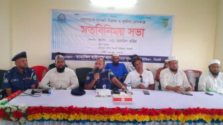 মহাসড়কে যানজট নিরসন ও দুর্ঘটনা রোধকল্পে জৈন্তাপুরে হাইওয়ে পুলিশের মতবিনিময় সভা 20250701_001720