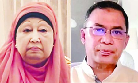 নতুন বাংলাদেশ বিনির্মাণে সবাইকে এক হওয়ার আহবান বিএনপির নতুন বাংলাদেশ বিনির্মাণে