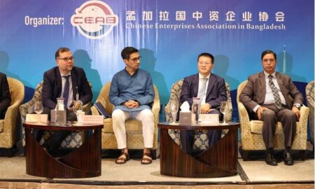 সাত মাসে ৪০ কোটি ডলারের চীনা বিনিয়োগ পেয়েছে বাংলাদেশ: চীনা রাষ্ট্রদূত