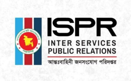 বান্দরবানের রুমায় সেনা