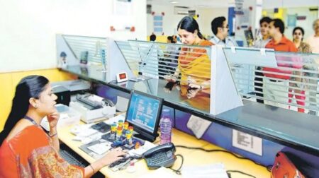 দেশের সব ব্যাংকে লেনদেন বন্ধ থাকবে আজ দেশের সব ব্যাংকে