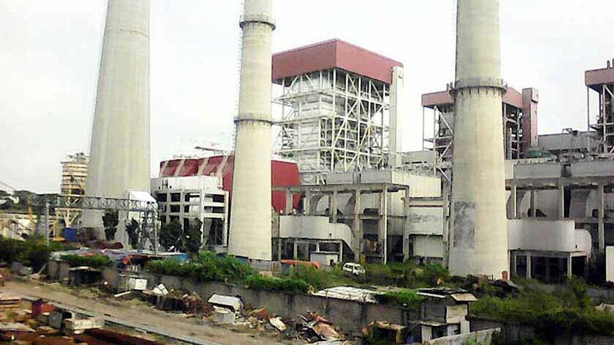 বড়পুকুরিয়া তাপ বিদ্যুৎ