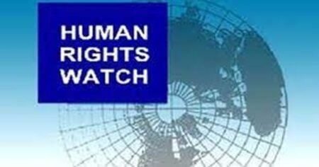 ভারত সরকারের অবৈধভাবে পুশইন বন্ধ করা উচিৎ: হিউম্যান রাইটস ওয়াচ ভারত সরকারের অবৈধভাবে