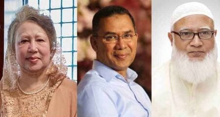 জামায়াত আমিরের খোঁজ নিলেন খালেদা জিয়া ও তারেক রহমান জামায়াত আমিরের খোঁজ