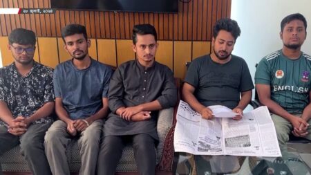 স্মৃতির পাতায় ২৮ জুলাই