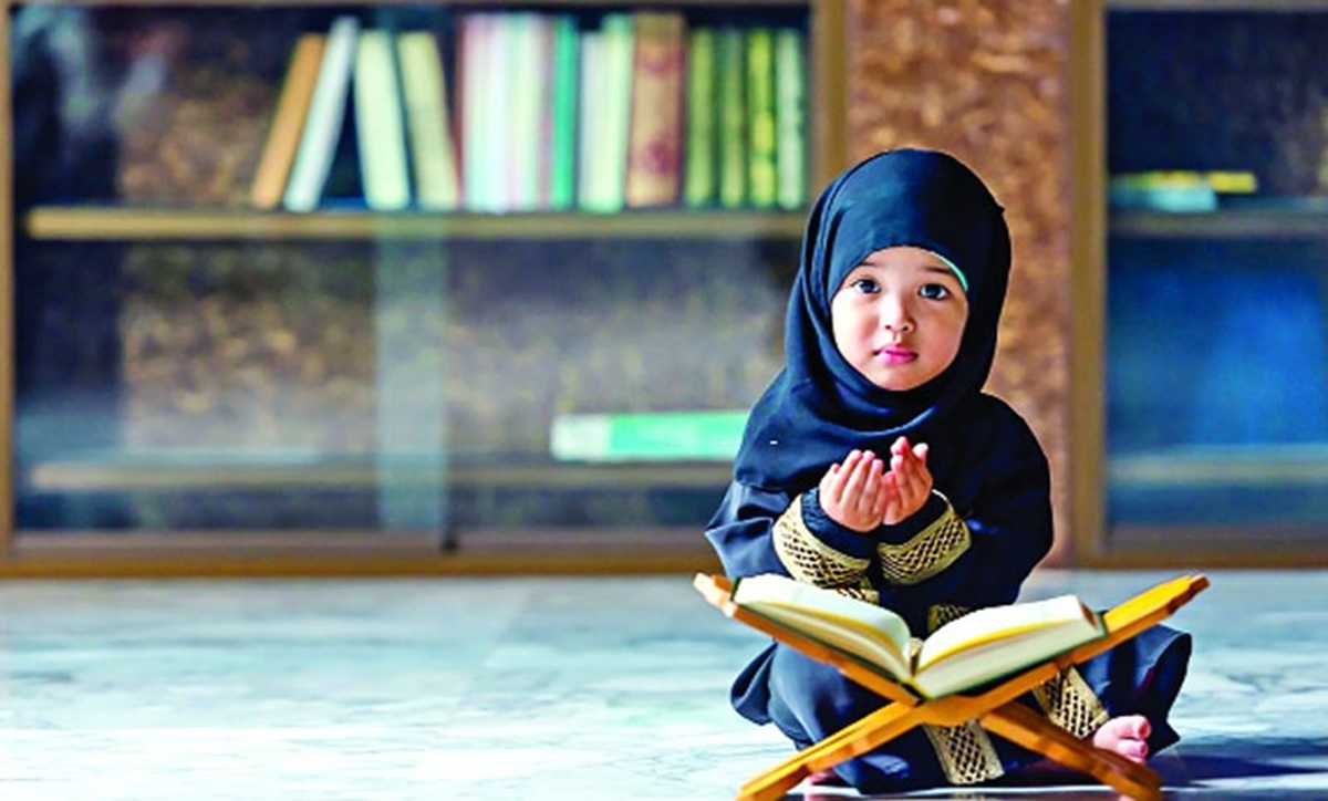 ছোটদের কোরআন শিক্ষা