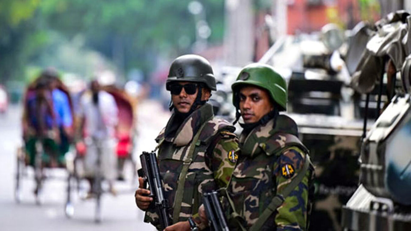 ম্যাজিস্ট্রেসি ক্ষমতা