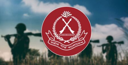 বিজিবি নিয়োগ বিজ্ঞপ্তি ২০২৫