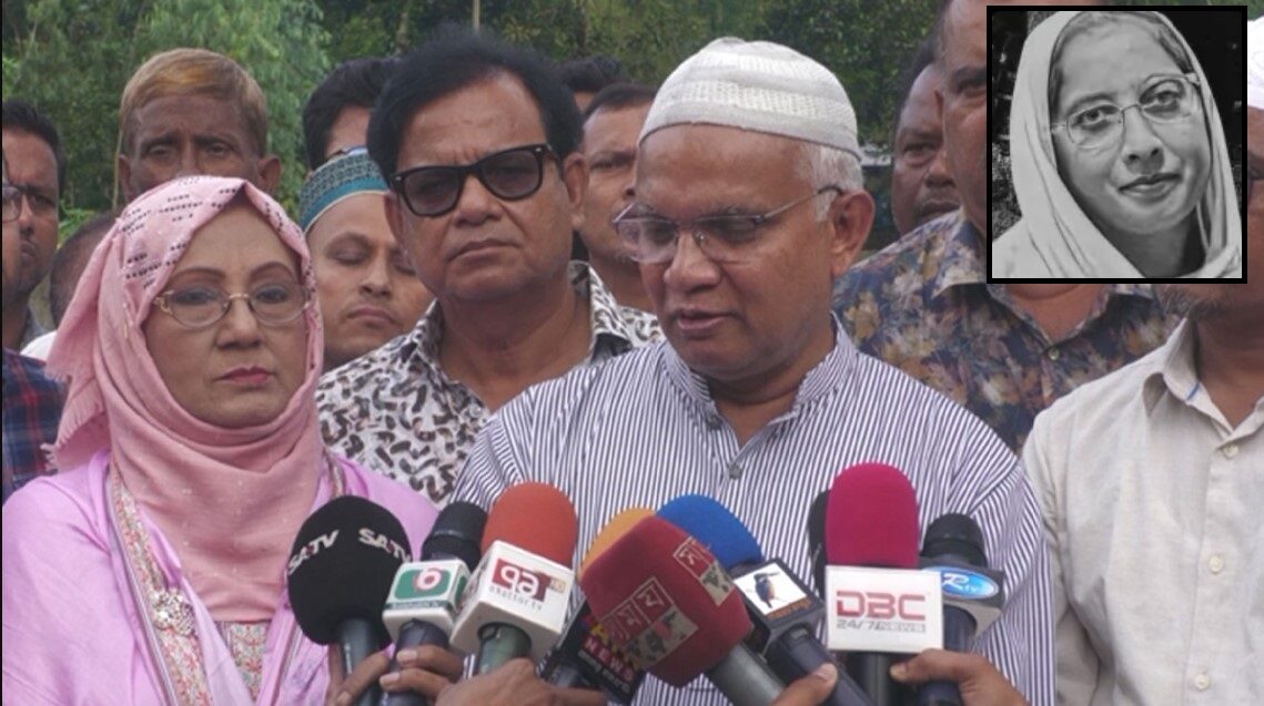 শিক্ষিকা মাহরিন চৌধুরীর