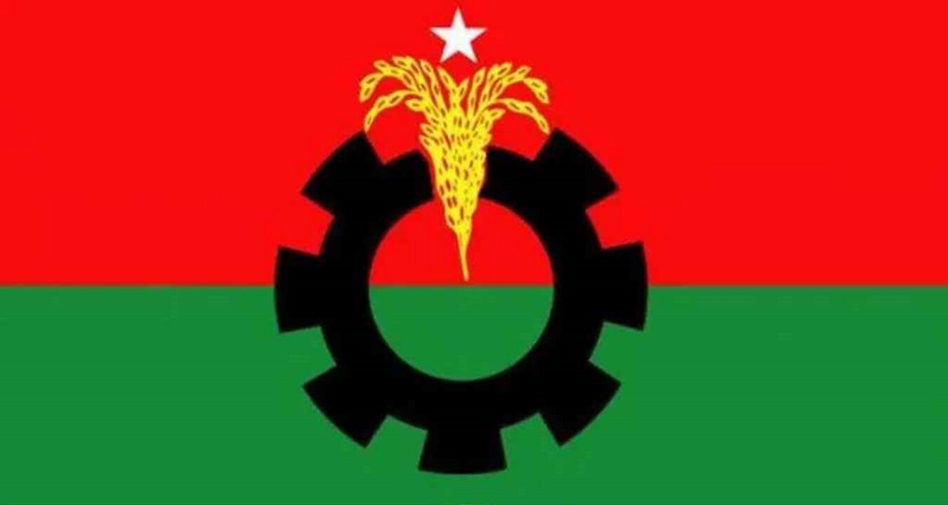 BNP