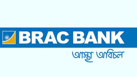 BRAC BANK
