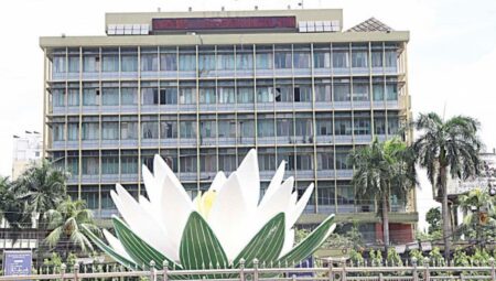 পদোন্নতির নীতিমালা : পাঁচ কারণে মিলবে না পদোন্নতি Bangladesh Bank