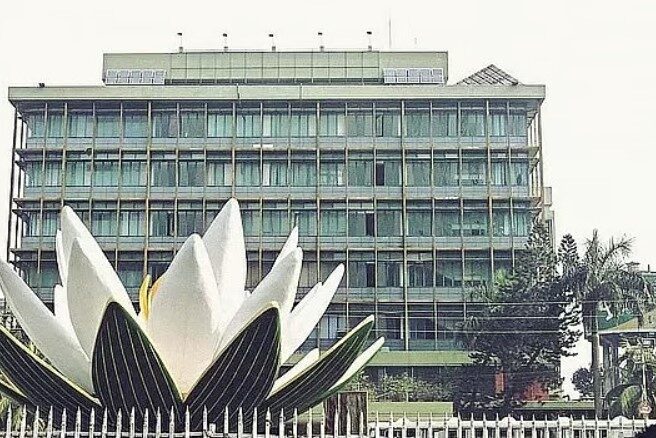 Bangladesh Bank