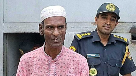 বিনা বিচার